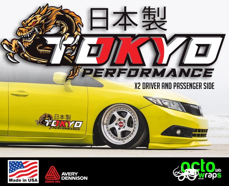 fit honda civic si type r TOKYO performance door decal sticker accessories wheel
