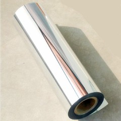 12”X78”Chrome Mirror Silver Vinyl Wrap Sticker Decal Film Sheet,Self-Adhesive