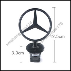 For Gloss Black Front Hood Ornament Star Mounted Emblem C E S AMG