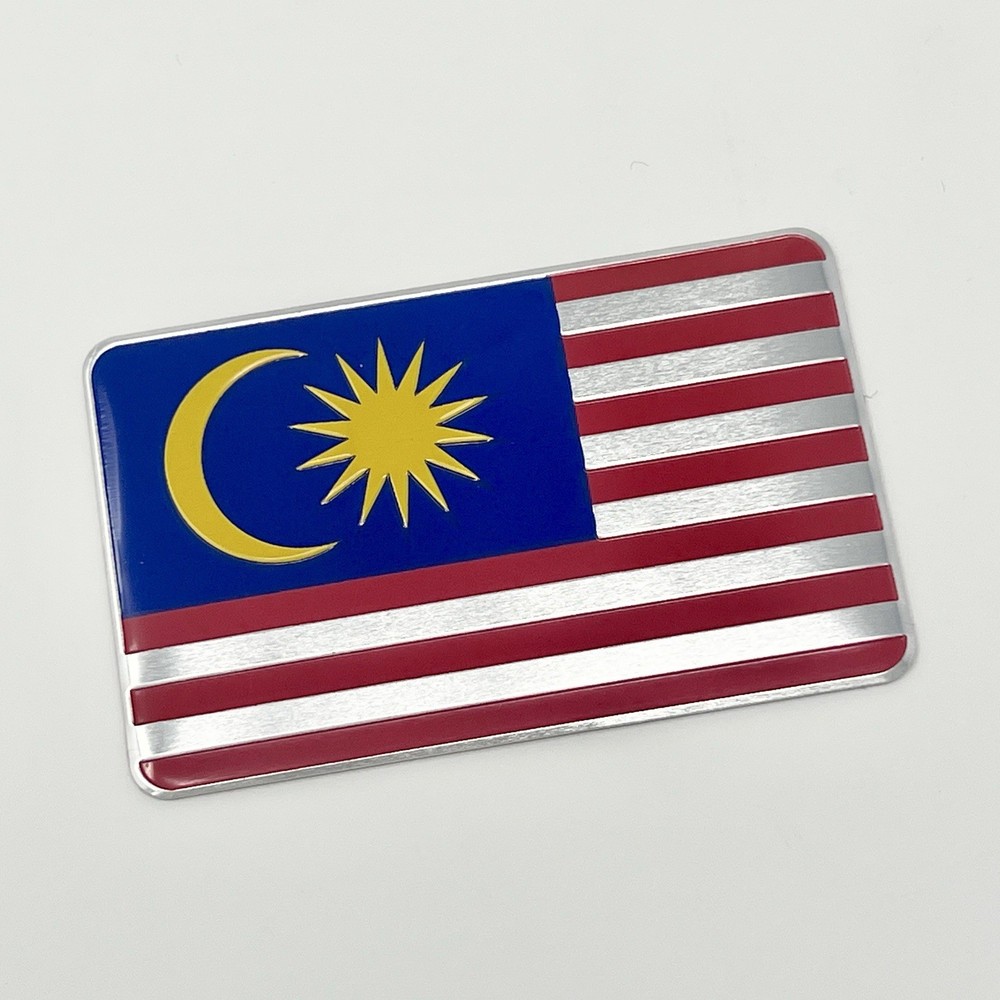 Malaysia Flag Car Emblem Badge Decal Sticker 2″x 3″ Aluminum Malay
