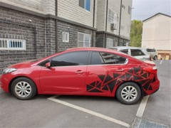 Car Body Side Geometric Triangle Graphic Decal Glossy Black Sticker Trim 78x23in