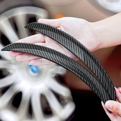 Universal Car Wheel Eyebrow Arch Protector Trim Lips Fender Flares Carbon Fiber