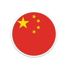 Round Chinese Flag Sticker Decal