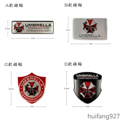 Car Rear Trunk Body Badge Emblem Decal Resident Evil Protective Umbrella Sticker