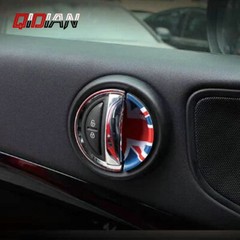 Car Interior Door Handle Decorative Shell For Cooper F54 F55 F56 F60 Countryman