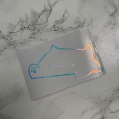 One Bongo Cat Meme Vinyl Decal Sticker – Laptop/Car/Window, Iridescent Opal