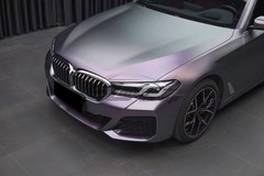 ESSMO PET Pearl Metallic Carpi Gray Purple Vehicle Vinyl Wrap Decal Sticker