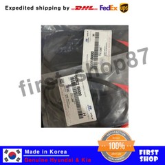 OEM Matt Black Front 86300IB000 & Rear 86302IB000 H Emblem for Elantra Avante N