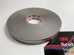 3M Scotchcal 72485 Light Gold Metallic Striping Automotive Tape 1/2″ X 150 Feet