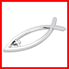 Metal Jesus Fish Auto Emblem – Durable, Chrome Finish, Universal Fit