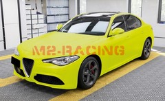 Matte Colors Lime Green Vinyl Wrap Auto Car Sticker Decal Film Sheet Air Release
