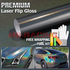 Laser Flip Gloss Gray Metallic Glossy Rainbow Holographic Vinyl Wrap Sticker