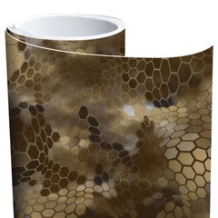 Camo “Chameleon Desert” Rocker Panel Graphic Decal Wrap Kit Truck SUV – 2 Sizes