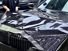 12″ x 60″ Premium Forged Black Carbon Fiber Vinyl Wrap Film High Gloss 1ft x 5ft