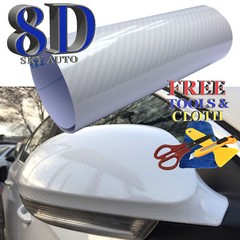8D White Shinny GLOSSY Vinyl Wrap Sheet With Air Release Free Tools( 2ft and up)