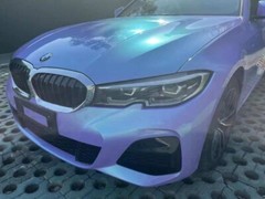 Purple Violet to Laser Green, Glossy Vinyl Car Wrap 5’x59’ Roll Chameleon Candy