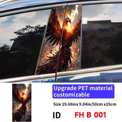 2PCS Beautiful Phoenix Car B Pillar Animals Decor Scratches Doors Vinyl Decals