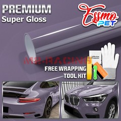 ESSMO PET Super Gloss Provence Purple Vehicle Vinyl Wrap Decal Sheet Like Paint