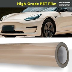 5FTx50FT PET Crystal Beige Latte Vinyl Wrap US Stock Gloss Automotive Wrap