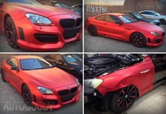 240″x60″ Satin Matte Chrome Metallic Red Vinyl Film Wrap Bubble Free 20ft x 5ft
