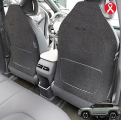 KIA EV3 Seat Back Protect Felt Cover – 2 pcs