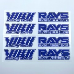 NEW 8pcs JDM Blue Japan Rays Engineering VOLK Racing TE37 Wheel decals sticker