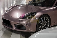 ESSMO PET Super Gloss Metallic Frozzen Berry Vehicle Vinyl Wrap Decal Like Paint