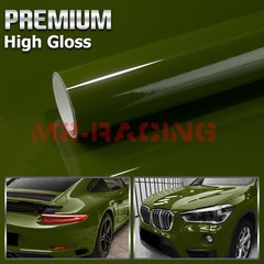 High Gloss Glossy Car Vinyl Wrap Sticker Decal Sheet Film Adhesive Air Release
