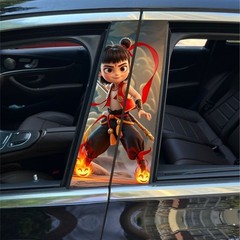 2PCS Car middle column sticker Nezha2 ONE PIECE window B pillar protective film