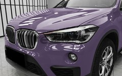 ESSMO PET Super Gloss Negroni Purple Vehicle Vinyl Wrap Decal Sheet Like Paint