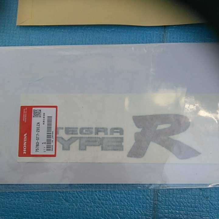 HONDA OEM INTEGRA TYPE-R DC2 1997-2001 Genuine Side Decal Silver Right Left Set
