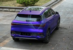ESSMO PET Romance Chrome Purple Auto Car Vehicle Vinyl Wrap Decal Sticker Paint