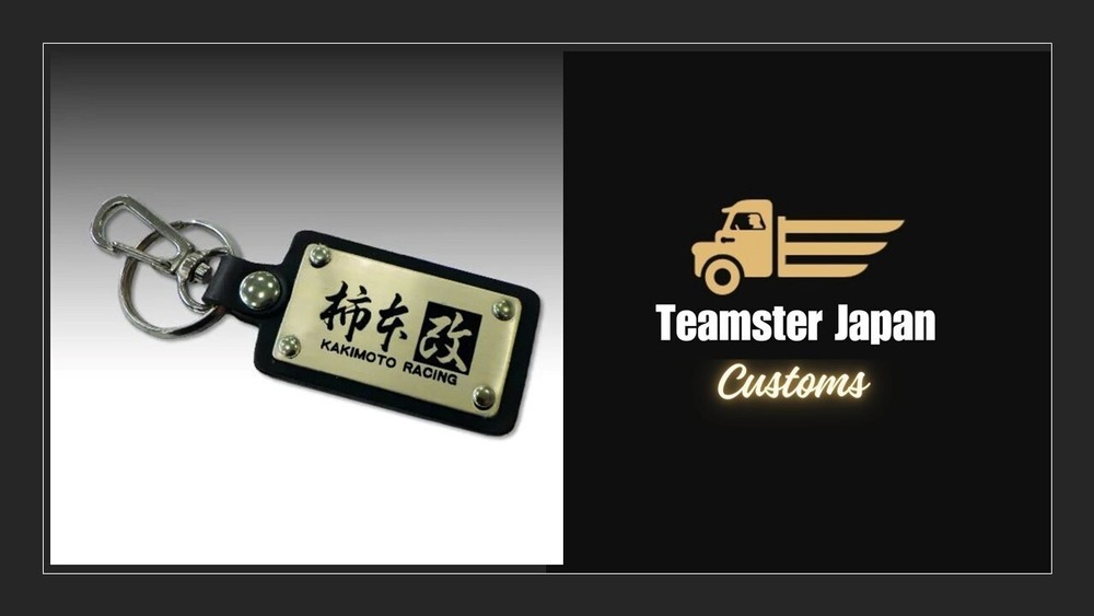 JDM Kakimoto Kai OEM SG3003 KAKIMOTO Kai key ring ver.1 From Japan