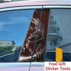 2PCS Snake Viper Horrendous Car Center Pillar Sticker B-Pillar Protective Film