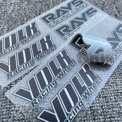 JDM Japan Rays Engineering VOLK Racing TE37 Wheel decals sticker 8pcs Black