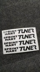 Topnotch Material SPRINT HART TUNER High Quality Replacement Sticker FREE SHIP