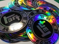 Toyota TEQ Overland JDM Holographic Sticker for Tacoma Tundra 4Runner FJ RAV4 GR