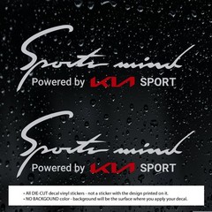 2x SPORTS MIND Decal Vinyl Stickers (10″ x 3.75″) For KIA Cars