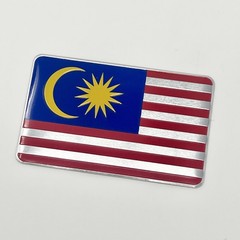 Malaysia Flag Car Emblem Badge Decal Sticker 2″x 3″ Aluminum Malay