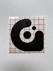 GRAVIS G logo Sticker Vintage Logo / New Stock / Snowboard / Skate / 10cm