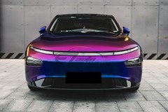 ESSMO PET Galaxy Dust Gloss Roaring Purple Auto Car Vinyl Wrap Decal Sticker