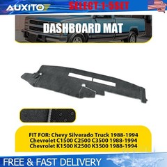 Gray Dash Cover Mat Dashboard For 1988-1994 Chevrolet Silverado C1500 C2500 1-5X
