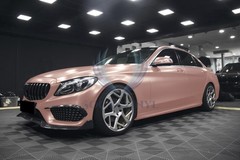 Matte Metallic Rose Gold TPU PPF Paint Protection Film Dry Wet Apply Vinyl Wrap