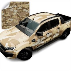 3M Vinyl Printed Standard Camo Patterns CW Series Wrapping Film | CW4822S