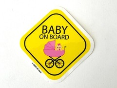 Baby On Board Car Sticker Decal Emblem With Variations 4 x 4 Inch Size (x2)