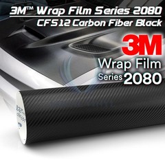 Genuine 3M 2080 Color Gloss Matte Satin Carbon Fiber Vinyl Wrap Film Bubble Free