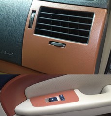 Multiple – Car Grain Leather Skin Textured Vinyl Wrap Sticker Interior Brown CF