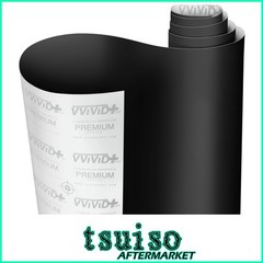Universal Fit Black Matte Vinyl Car Wrap – 0.5FT x 5FT Roll for Easy Application
