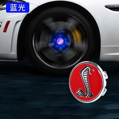 4PCS 54mm Self-Powered Floating LED Wheel Hub Light Wheel Center Caps for Ford