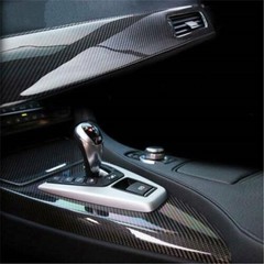 12″ X 60″ 5D Glossy Carbon Fiber Vinyl Film Car Interior Wrap Stickers